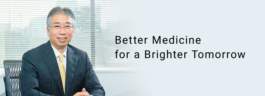 Better Medicine for a Brighter Tomorrow