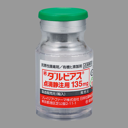 DARVIAS® Injection 135 mg