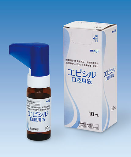 episil®oral liquid