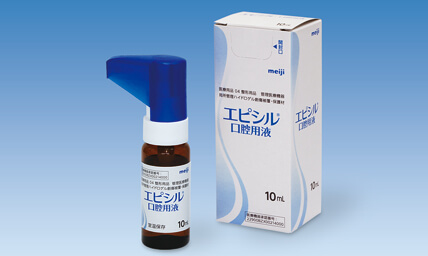 episil®oral liquid